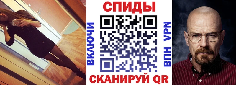 купить наркотики сайты  mega ССЫЛКА  АМФЕТАМИН Розовый  Краснозаводск 