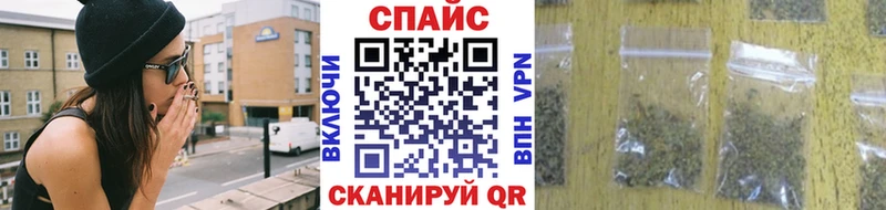 Бутират BDO 33%  купить наркоту  ссылка на мегу ссылка  Краснозаводск 
