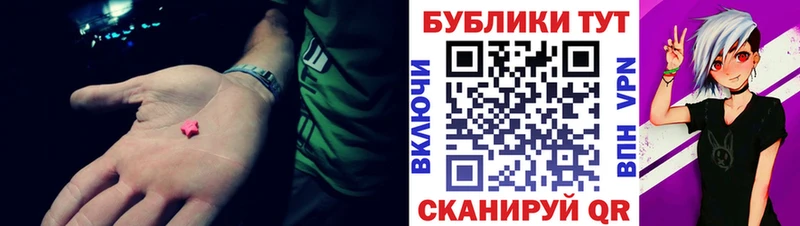 дарк нет Telegram  Краснозаводск  ЭКСТАЗИ louis Vuitton 