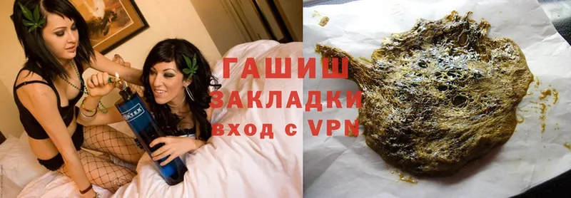 хочу   Краснозаводск  ОМГ ОМГ   ГАШ Cannabis 