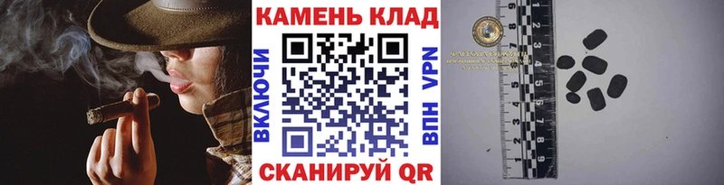где купить наркоту  ОМГ ОМГ ссылки  ГАШ Ice-O-Lator  Краснозаводск 