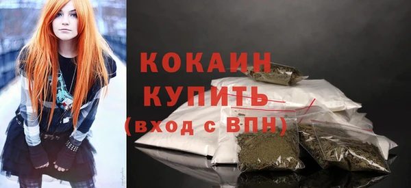 скорость mdpv Нея