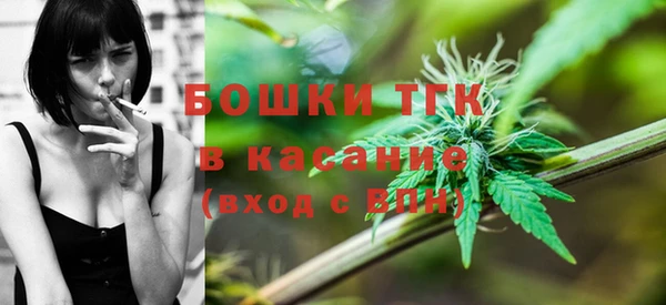 скорость mdpv Нея