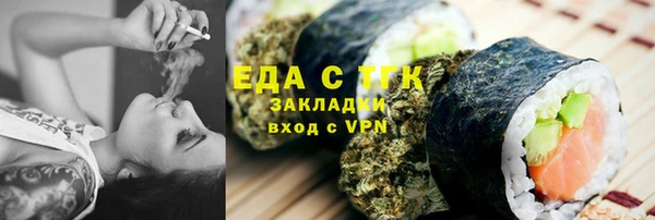 СК Нефтегорск