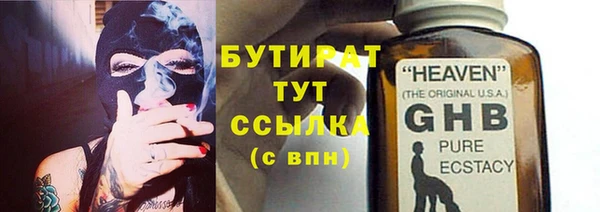 СК Нефтегорск