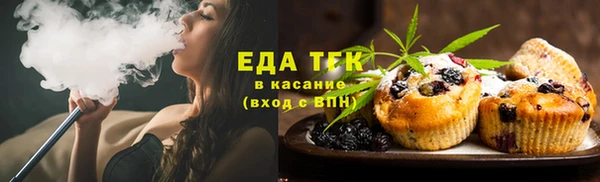 СК Нефтегорск