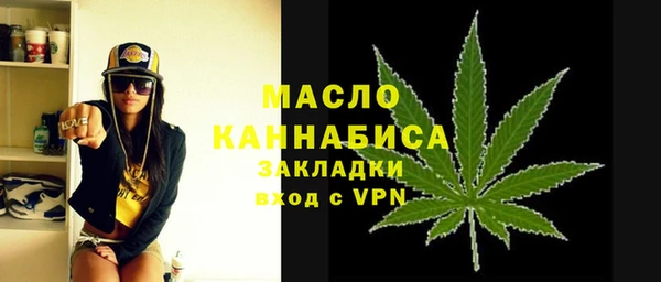 СК Нефтегорск