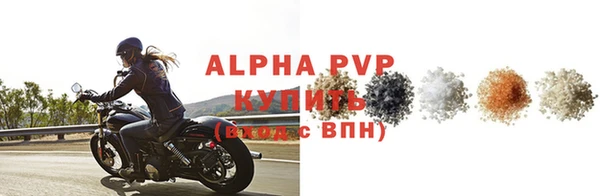 гидропоника Новокубанск