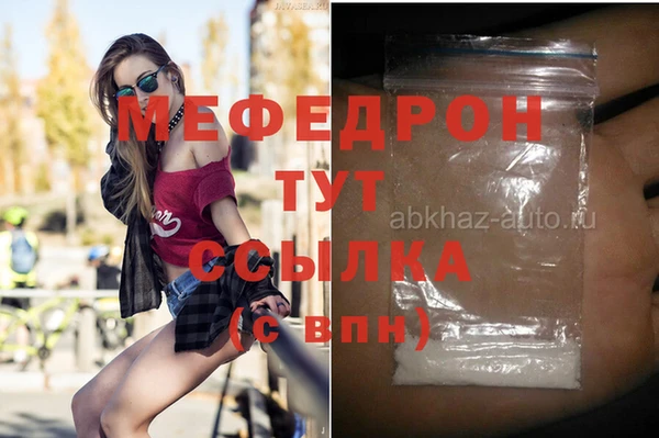 гидропоника Новокубанск