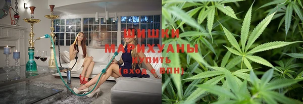 гидропоника Новокубанск