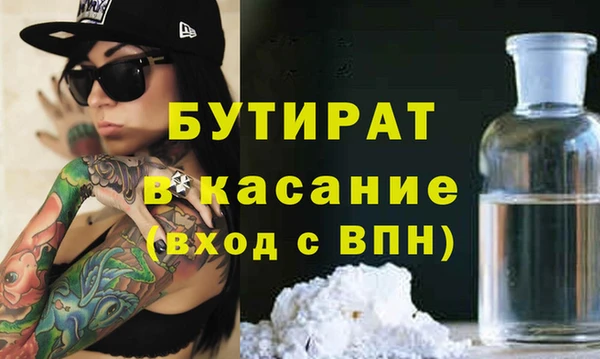 СК Нефтегорск