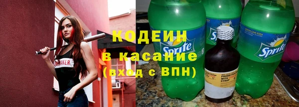 СК Нефтегорск