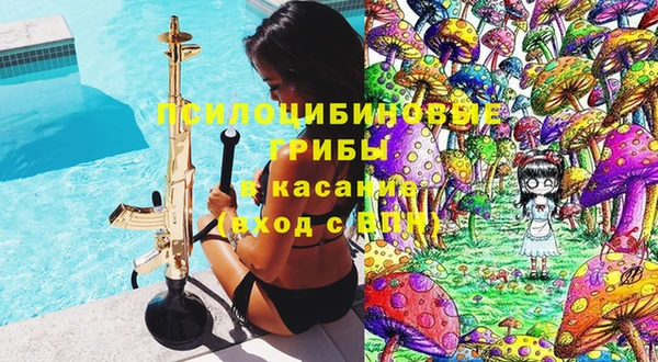 мефедрон VHQ Новодвинск