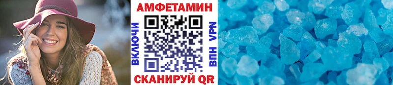 Метамфетамин пудра  даркнет сайт  blacksprut вход  Краснозаводск 